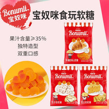 Load image into Gallery viewer, Bonumii Horn Shape Gummy β 72g (China)