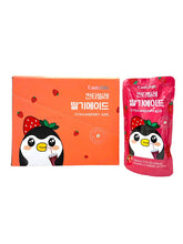 Load image into Gallery viewer, Cantabile Strawberry Ade Pouch Drink (Korea)