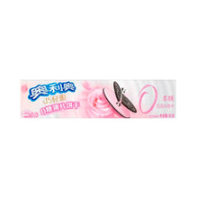 Load image into Gallery viewer, Oreo Ultra Thin Biscuit Rose 0 Sugar