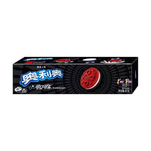 Load image into Gallery viewer, Oreo Biscuit Coca Cola Limited Edition (China)