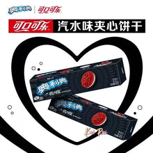 Load image into Gallery viewer, Oreo Biscuit Coca Cola Limited Edition (China)