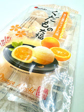 Load image into Gallery viewer, Japanese Mochi (Rice Cake) Orange Flavor 240g (Japan)