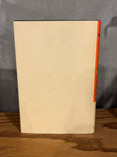 Load image into Gallery viewer, The Catcher in the Rye, by J. D. Salinger