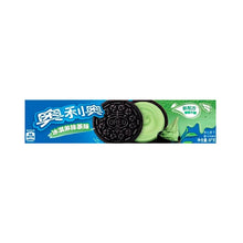 Load image into Gallery viewer, Oreo Biscuit Ice Cream Matcha (China)