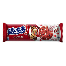 Load image into Gallery viewer, Chips Ahoy Red Velvet 80g (China)