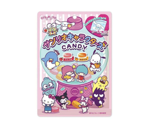 Load image into Gallery viewer, Senjaku Sanrio Characters Candy Apple & Orange (Japan)