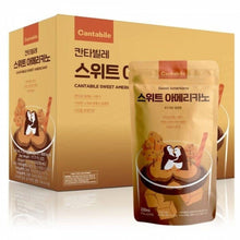 Load image into Gallery viewer, Cantabile Pouch Americano Drink
