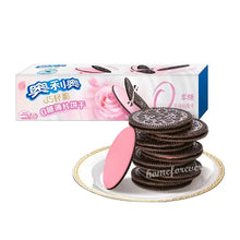 Load image into Gallery viewer, Oreo Ultra Thin Biscuit Rose 0 Sugar

