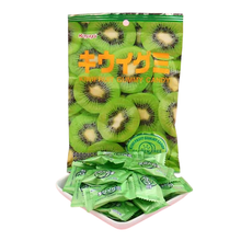 Load image into Gallery viewer, Kasugai Gummy Kiwi (Japan)
