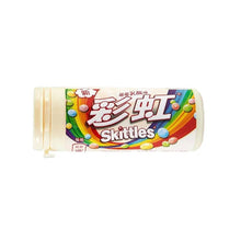 Load image into Gallery viewer, Skittles Candy Yogurt Flavor 30g (China)
