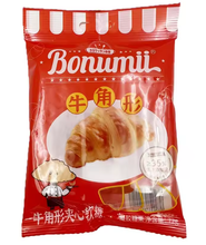 Load image into Gallery viewer, Bonumii Horn Shape Gummy – 72g (China)
