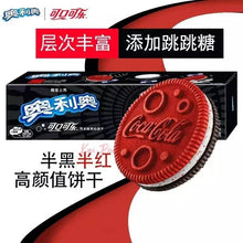 Load image into Gallery viewer, Oreo Biscuit Coca Cola Limited Edition (China)
