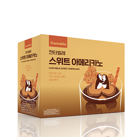 Cantabile Pouch Americano Drink