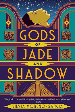 Gods of Jade and Shadow cover image
