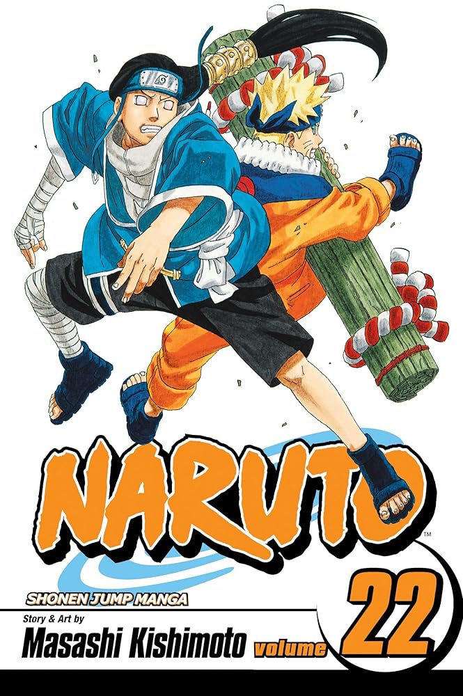 Naruto, Vol. 22: Comrades cover image