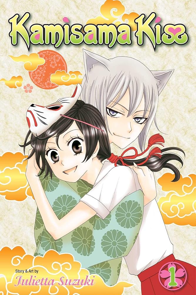 Kamisama Kiss, Vol. 1 cover image