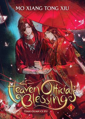 Heaven Official's Blessing: Tian Guan Ci Fu (Novel) Vol. 1 cover image