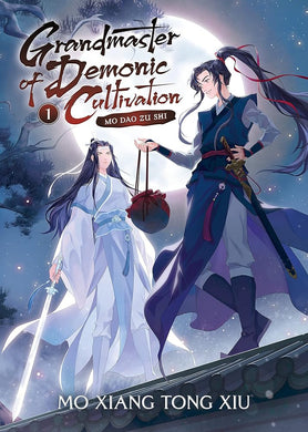 Grandmaster of Demonic Cultivation: Mo Dao Zu Shi (Novel) Vol. 1 cover image
