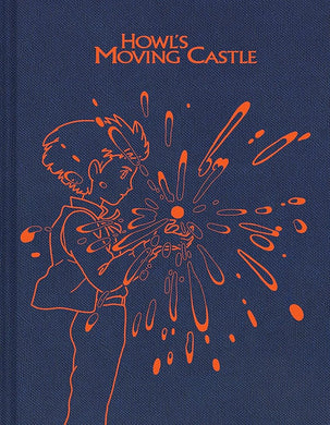 Studio Ghibli Howl's Moving Castle Sketchbook cover image