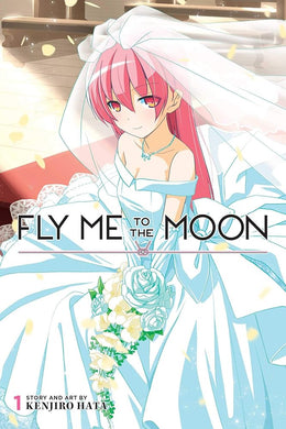 Fly Me to the Moon, Vol. 1 cover image