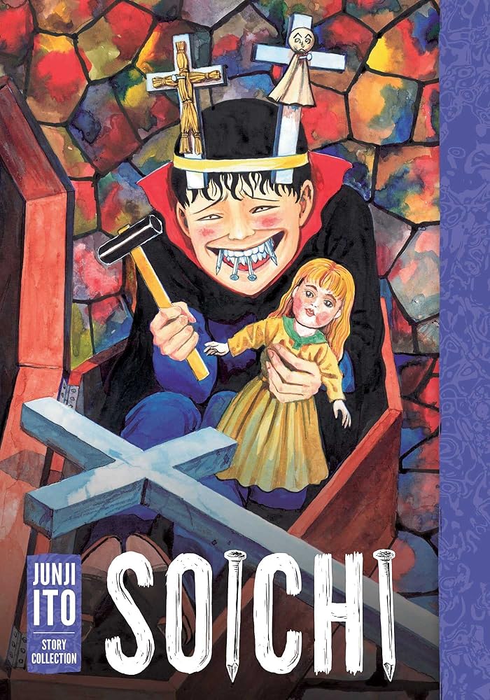 Soichi: Junji Ito Story Collection cover image