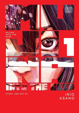 Mujina into the Deep, Vol. 1 (1) cover image