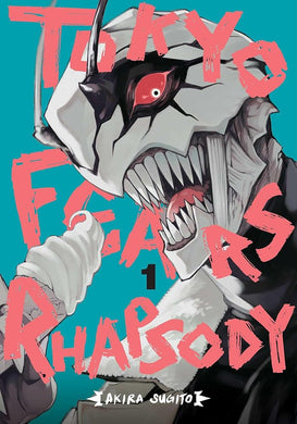 Tokyo Fears Rhapsody, Vol. 1 cover image