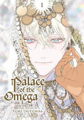 Palace of the Omega, Vol. 1 (1) cover image