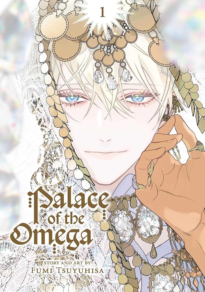 Palace of the Omega, Vol. 1 (1) cover image