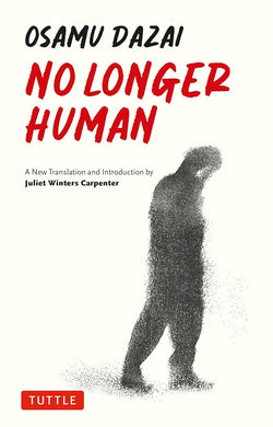 No Longer Human: A New Translation cover image