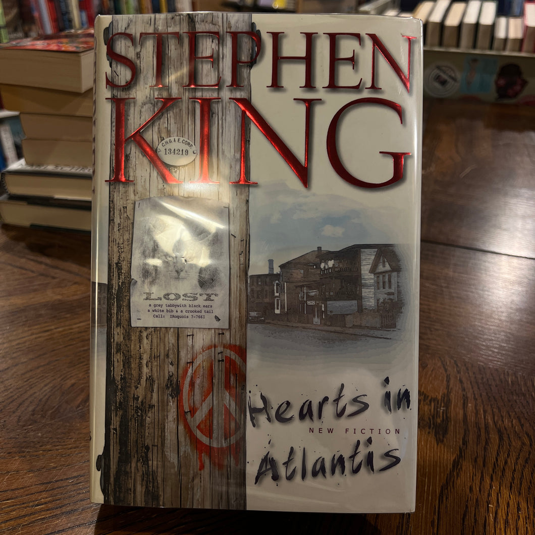 Heart in Atlantis, by Stephen King (First Edition)