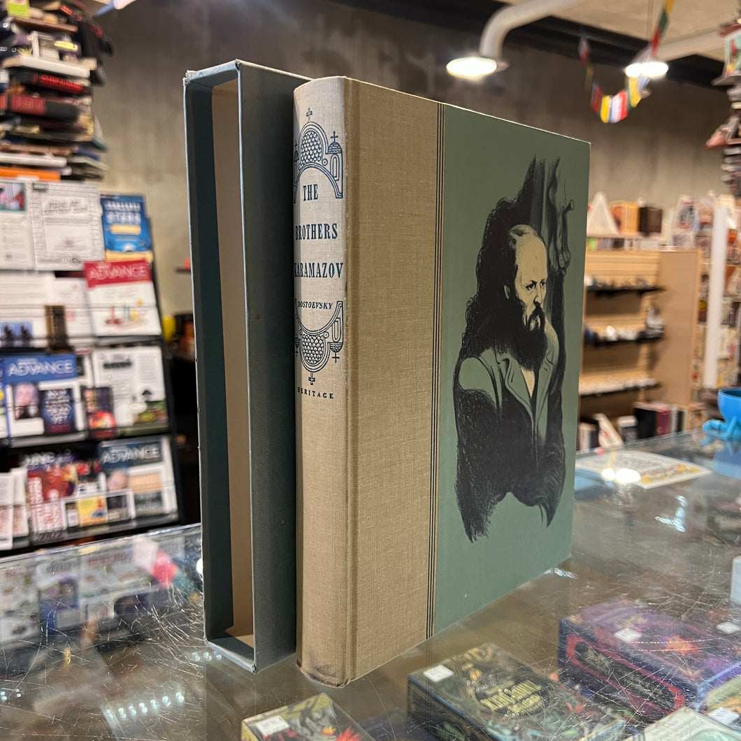 The Brothers Karamazov (Heritage Press)