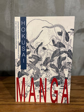 Load image into Gallery viewer, Hokusai Manga, by Jocelyn Bouquillard
