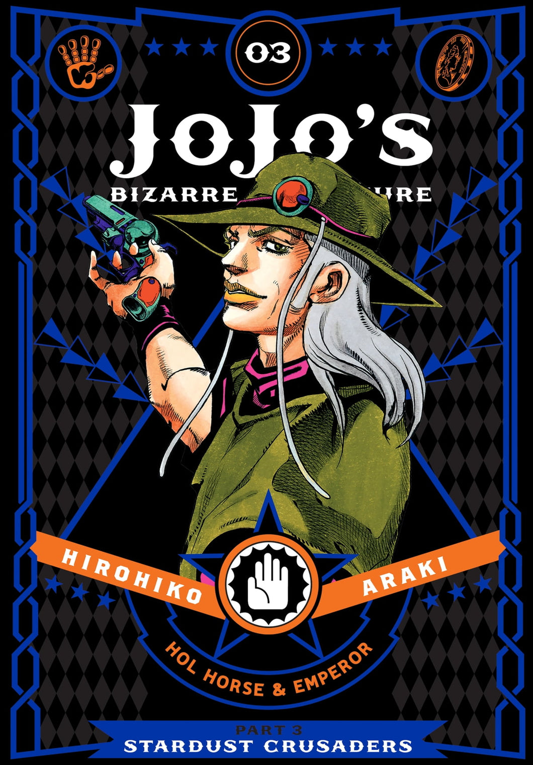 JoJo's Bizarre Adventure: Part 3--Stardust Crusaders, Vol. 3 by Hirohiko Araki