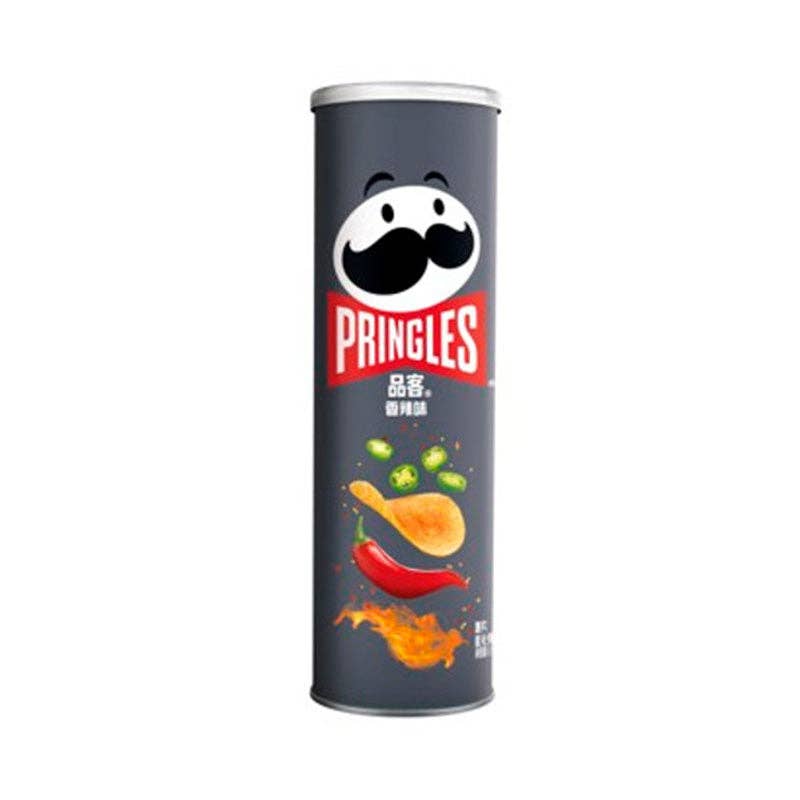 Pringles Spicy 110g