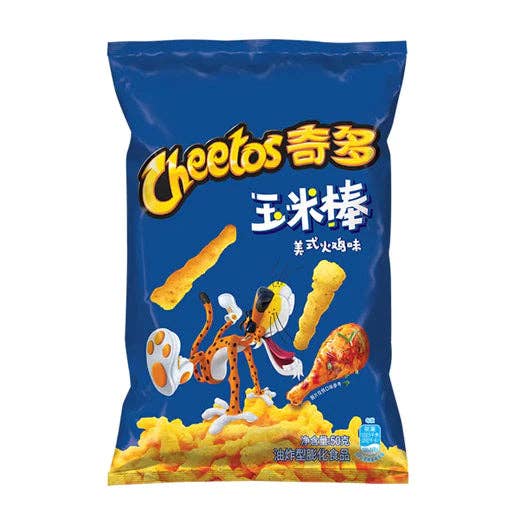Cheetos American Turkey (Japan)